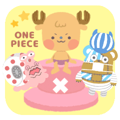 One Piece ゆるゆるチョッパー Line スタンプ Line Store One Piece ゆるゆるチョッパー Line スタンプ Line Store