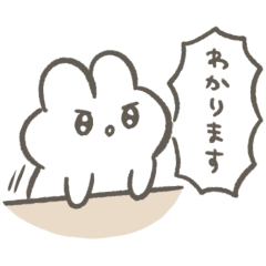 敬語ぴえんなうさぎ 日常編 Line スタンプ Line Store
