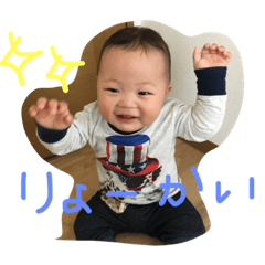 RAITO'sSTAMP2