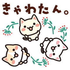 anime sticker of three kittens3