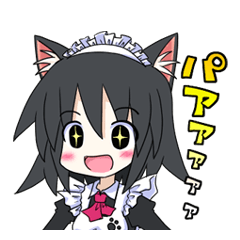 Black cat maid girl