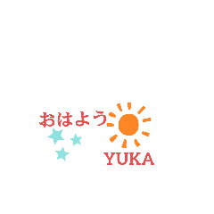 Yuka_20210513130515