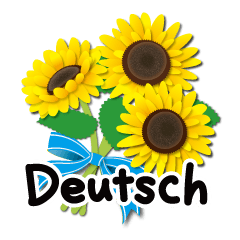 Thanks with flowers in German(Deutsch)