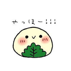 かしわもちくん Line スタンプ Line Store かしわもちくん Line スタンプ Line Store