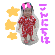 kiyomi!!