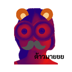 smile_20210512033447