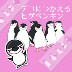 Penguin's decoration stickers