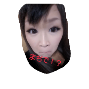 hengao mi-tan