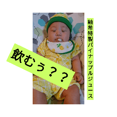 koko_20210513145944