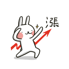 Hello Rabbits!!! investment in stock