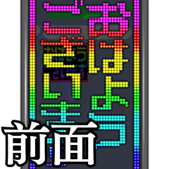 $Move Rainbow [pop-up]gaming Sticker