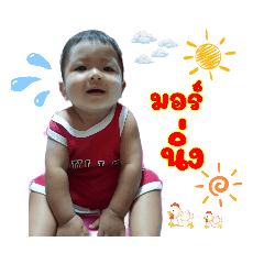 Jubjang_20210512161537