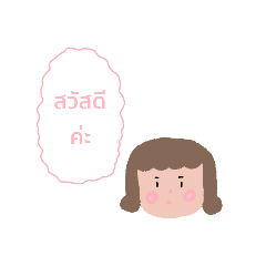 Cream_20210512201206