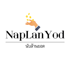 Naplanyod