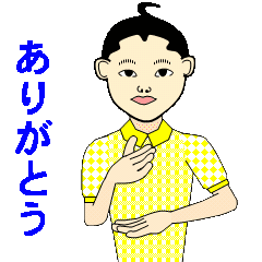 Sign language "Robo-chan" series 1