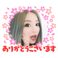 Yukari_20210513141341