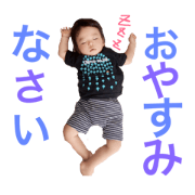 baby.cute