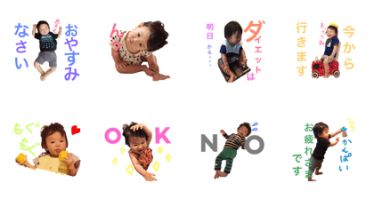 baby.cute