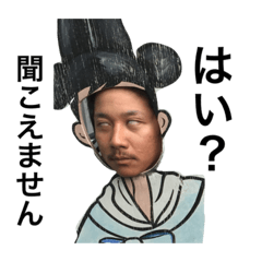 takanorikunstump