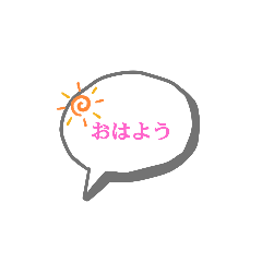 Yuka_20210513081531