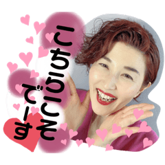 Kumi’sオリジナルスタンプ