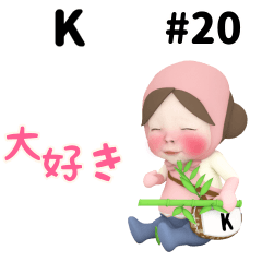 Pink Towel #20 [k_eu] Name Sticker