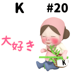 Pink Towel #20 [k_eu] Name Sticker