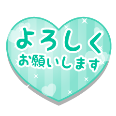 HEART---KEIGO-Turquoise