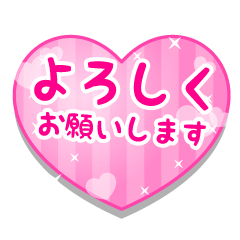 HEART---KEIGO- shocking pink
