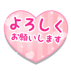 HEART---KEIGO-PINK