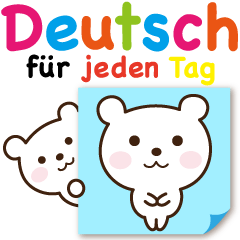 Little polar bear's sticker in Deutsch
