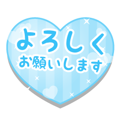HEART---KEIGO-MIZUIRO
