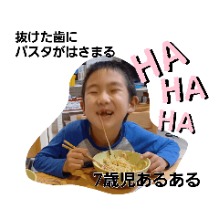 naho_20210513105118