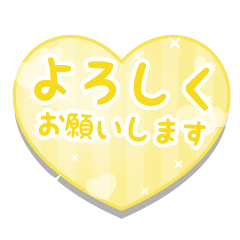 HEART---KEIGO-YELLOW