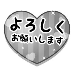 HEART---KEIGO-KURO