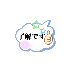 Yuka_20210513162336