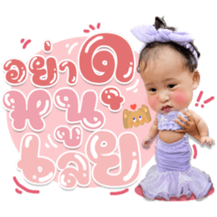 Iamnook_20210512152848