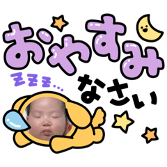 KAORI_20210513134017