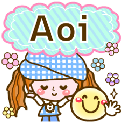 Pop & Cute girl4 "Aoi"