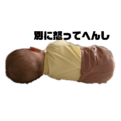 Yamada_20210513170018