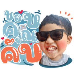 Iamnook_20210513095716