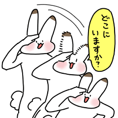 Long-legged rabbit  Sticker
