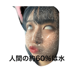 rina_20210513171429