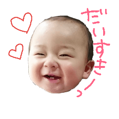 sakitostamp
