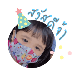 Cream_20210513120042