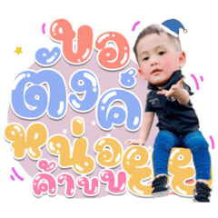 Iamnook_20210513121051