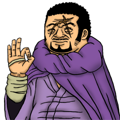 One Piece 藤虎 Stamp Line スタンプ Line Store