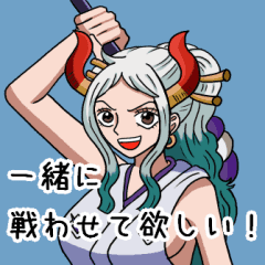 One Piece Yamato Line Stickers Line Store One Piece Yamato Line Stickers Line Store