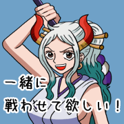 ONE PIECE yamato