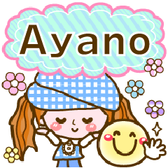 Pop & Cute girl4 "Ayano"